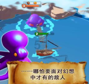 怪物猎人崛起游戏崩溃怎么回事游戏画面