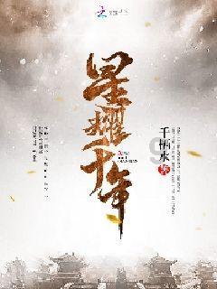 终于轮到我了！祖巴茨伤停，普拉姆利上首发，哈登日常喂饼：那就你吃吧