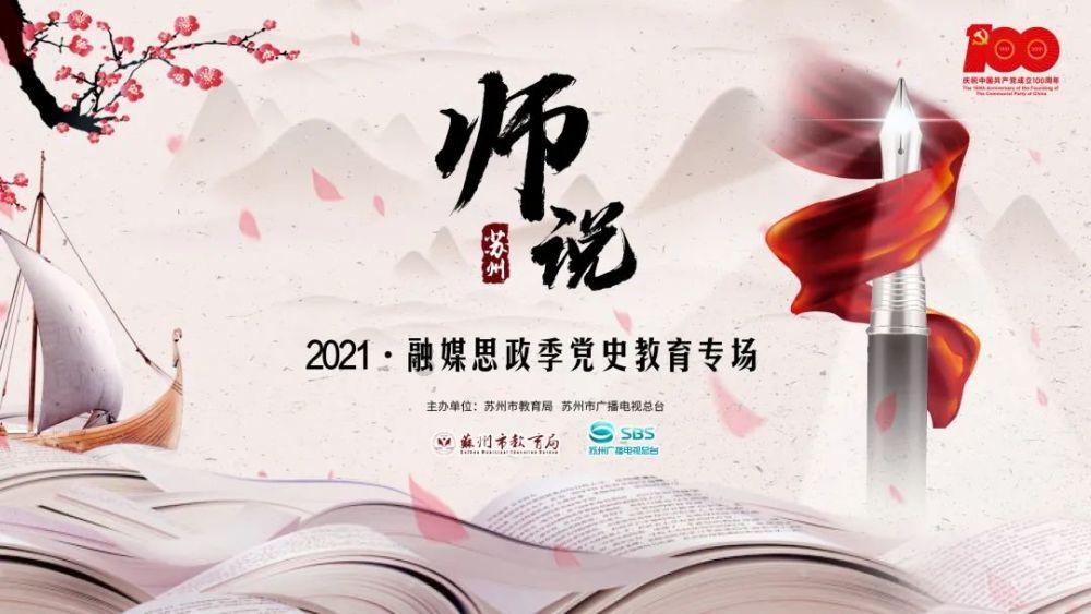 华商能源(00206.HK):詹华锋获委任为环境、社会及管治委员会主席
